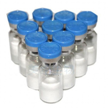 High Quality Pharmaceutical Peptides 2mg DSIP